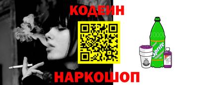 синтетический гашиш Малоярославец