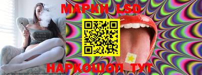 mdpv Малгобек