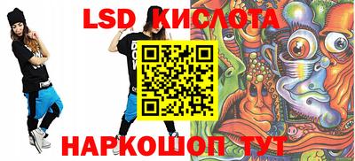 mdpv Малгобек