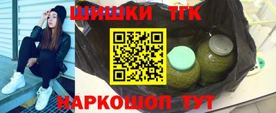 mdpv Малгобек