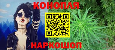 mdpv Малгобек