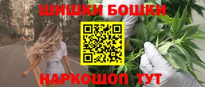 mdpv Малгобек