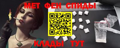 синтетический гашиш Малоярославец