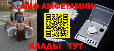 mdpv Малгобек