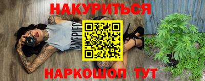 mdpv Малгобек