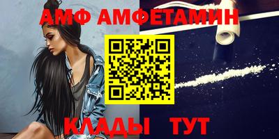 синтетический гашиш Малоярославец