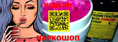 синтетический гашиш Малоярославец