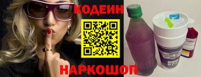 mdpv Малгобек