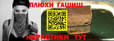mdpv Малгобек
