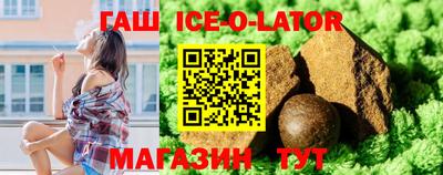 mdpv Малгобек