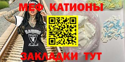 синтетический гашиш Малоярославец